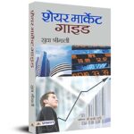 digital marketing course